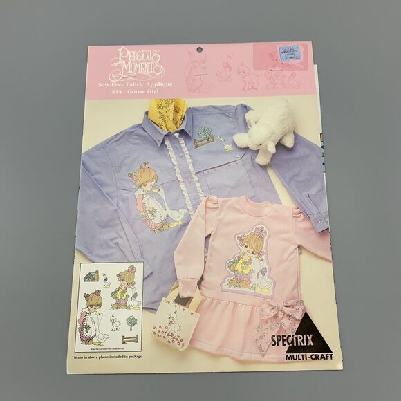 Vtg Precious Moments Sew Free Fabric Applique 514 Goose Girl Spectrix NOS Lamb - Picture 1 of 10
